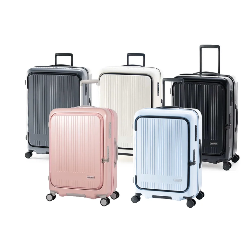 A.L.I - MAXBOX 8011 20"/24"/28"前開式行李箱YKK拉鏈+日本剎車輪