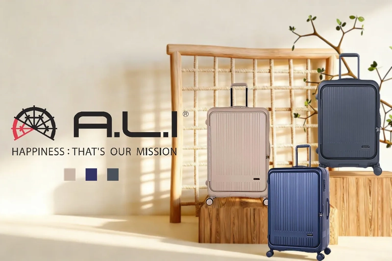 A.L.I - 8011RV  24"/28"日本HINOMOTO剎車輪行李箱(日本製造)